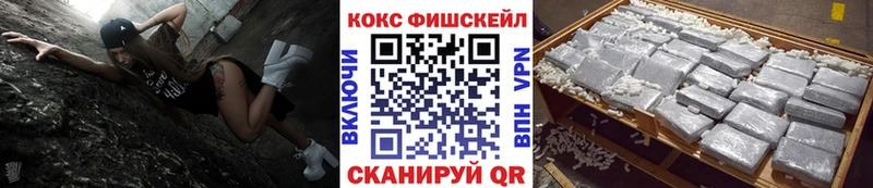 Где купить наркотики Лыткарино Бутират Галлюциногенные грибы А ПВП Амфетамин Бошки Шишки Меф мяу мяу KRAKEN сайт Cocaine