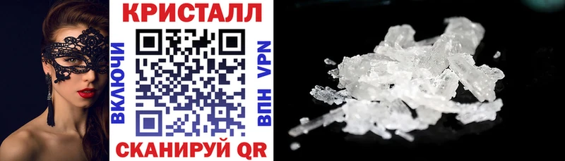 где продают наркотики  Лыткарино  KRAKEN   Amphetamine Premium 