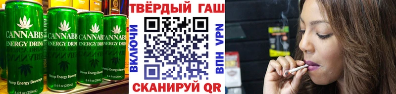 где можно купить   Лыткарино  Cannafood марихуана 
