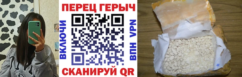 Героин Афган  Лыткарино 