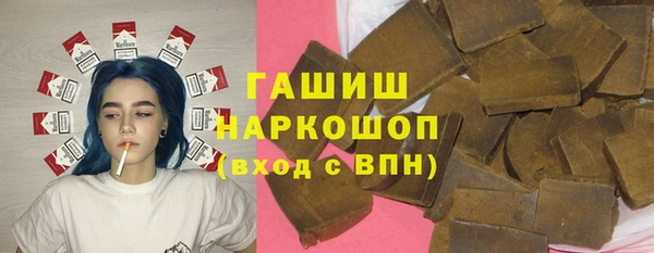 бошки Грязи