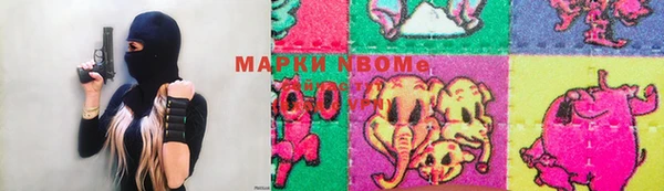 прущая мука Губаха