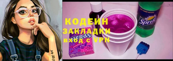jwh Покров