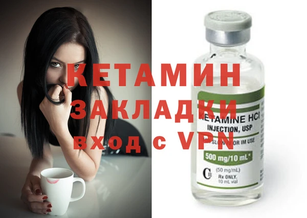 гидропоника Дегтярск