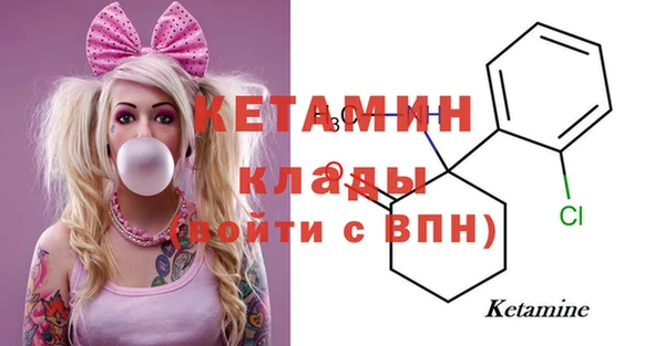 a pvp Грязовец