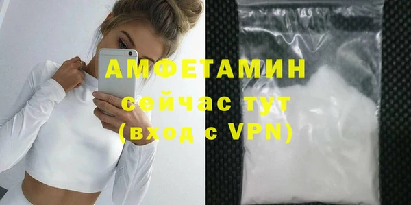 меф Липки