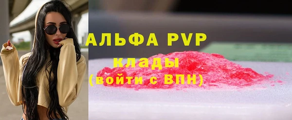 a pvp Грязовец