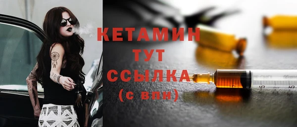 герыч Лиски