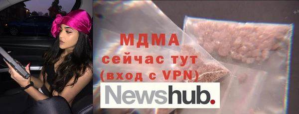 мет Данков
