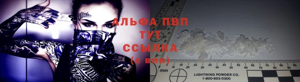бошки Грязи