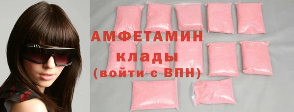 мет Данков