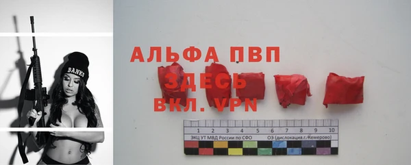 гидропоника Дегтярск