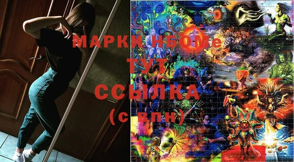 меф Липки
