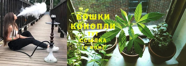 бошки Грязи
