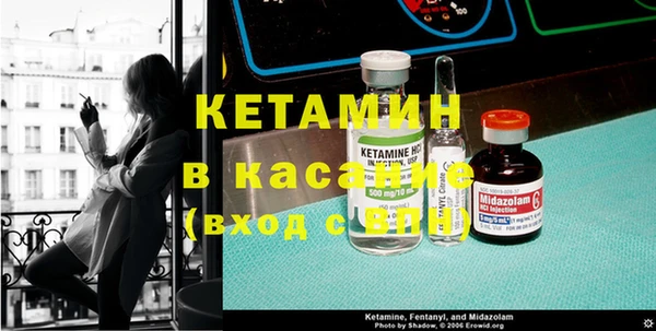 мет Данков