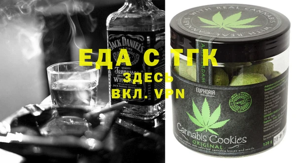 a pvp Грязовец
