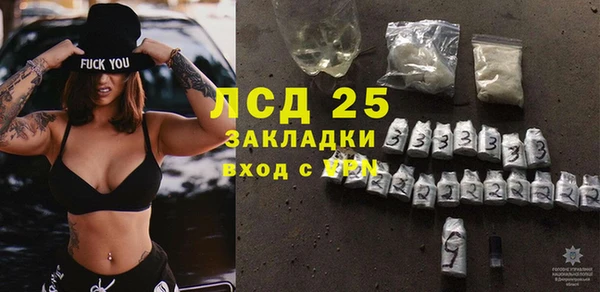 гидропоника Дегтярск