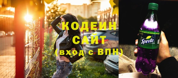 a pvp Грязовец