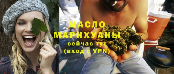 a pvp Грязовец