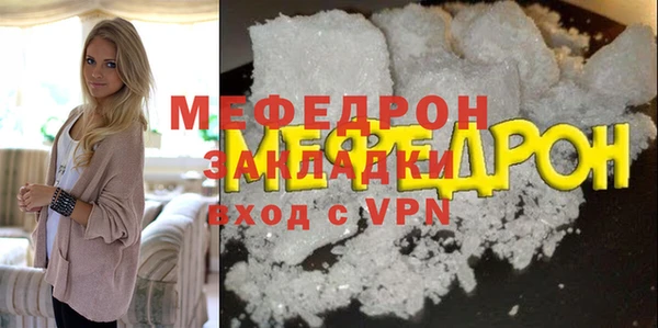 мет Данков