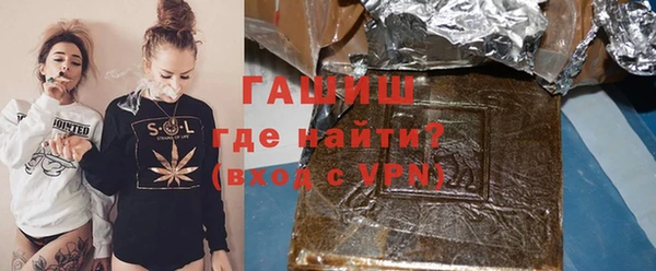бошки Грязи