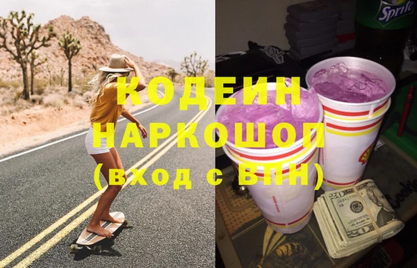 мет Данков