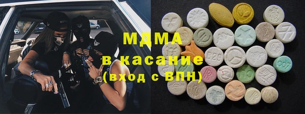 марихуана Ладушкин