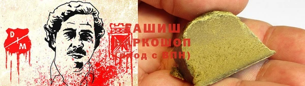 a pvp Грязовец