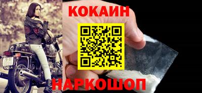 СК Гагарин