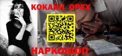 СК Гагарин