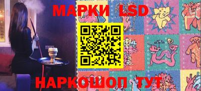 СК Гагарин
