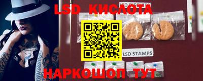 скорость mdpv Кимры