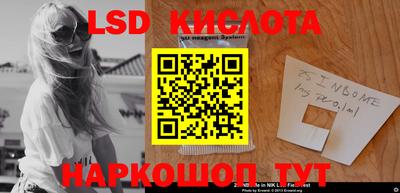 ECSTASY Кингисепп