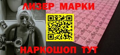 СК Гагарин