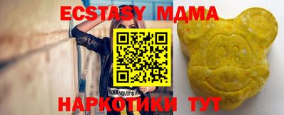 СК Гагарин