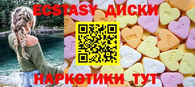 СК Гагарин