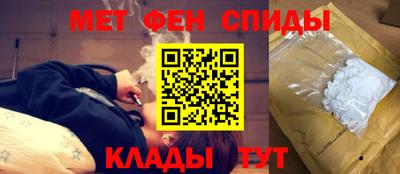 стаф Гатчина