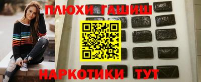 СК Гагарин