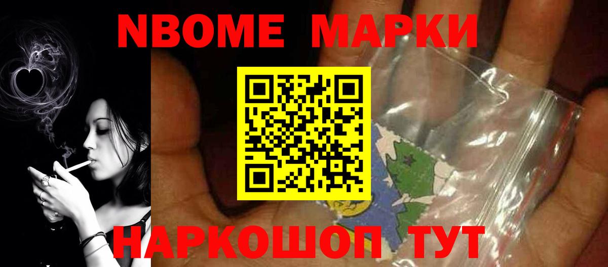 Лыткарино  LSD-25 экстази ecstasy  Лсд 25 экстази кислота  Вход с VPN 