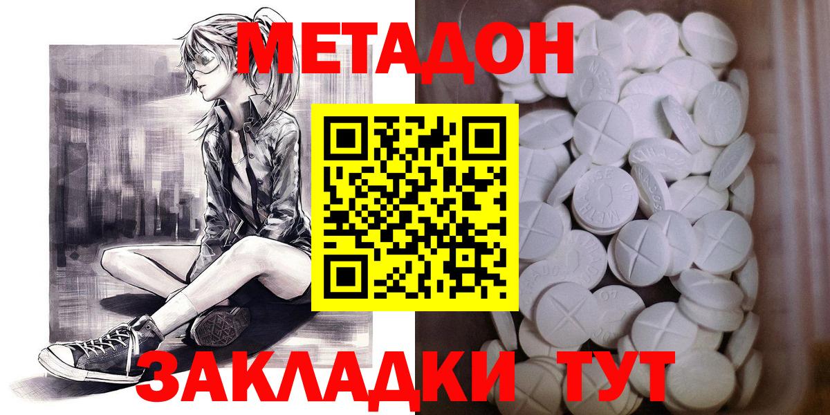ГАШ Лыткарино