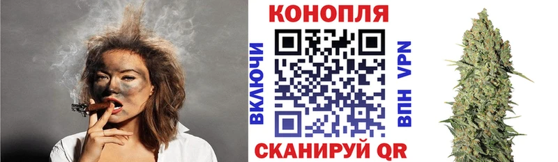 МАРИХУАНА гибрид  Лыткарино 